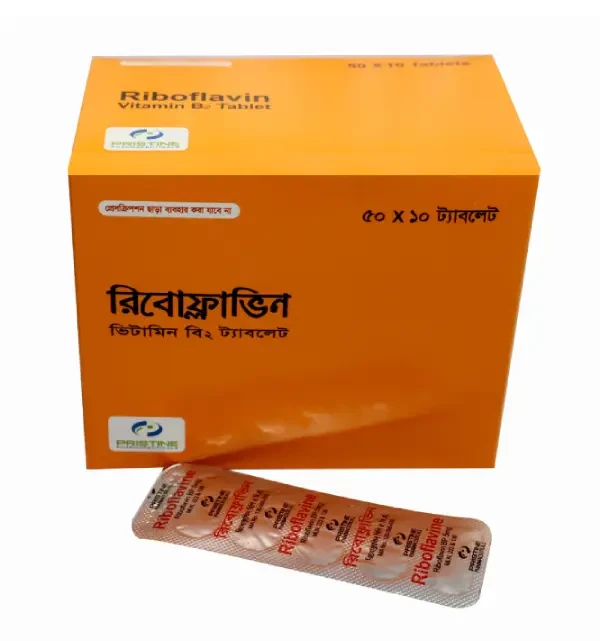 Riboflavin 5 mg Tablet