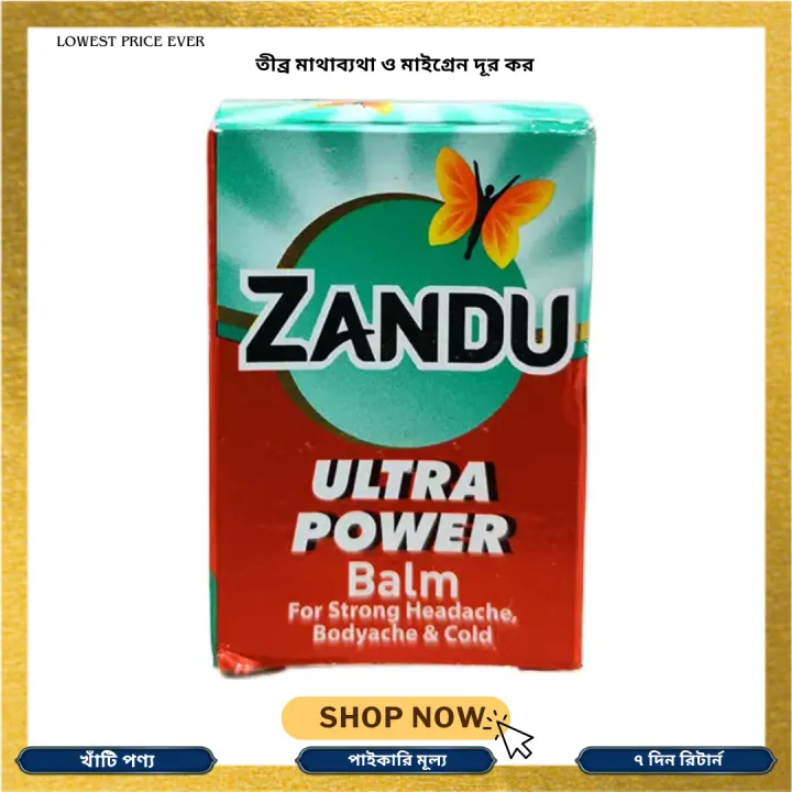 Zandu Ultra Power Balm Red 8ml For Strong Headache, Bodyache & Cold