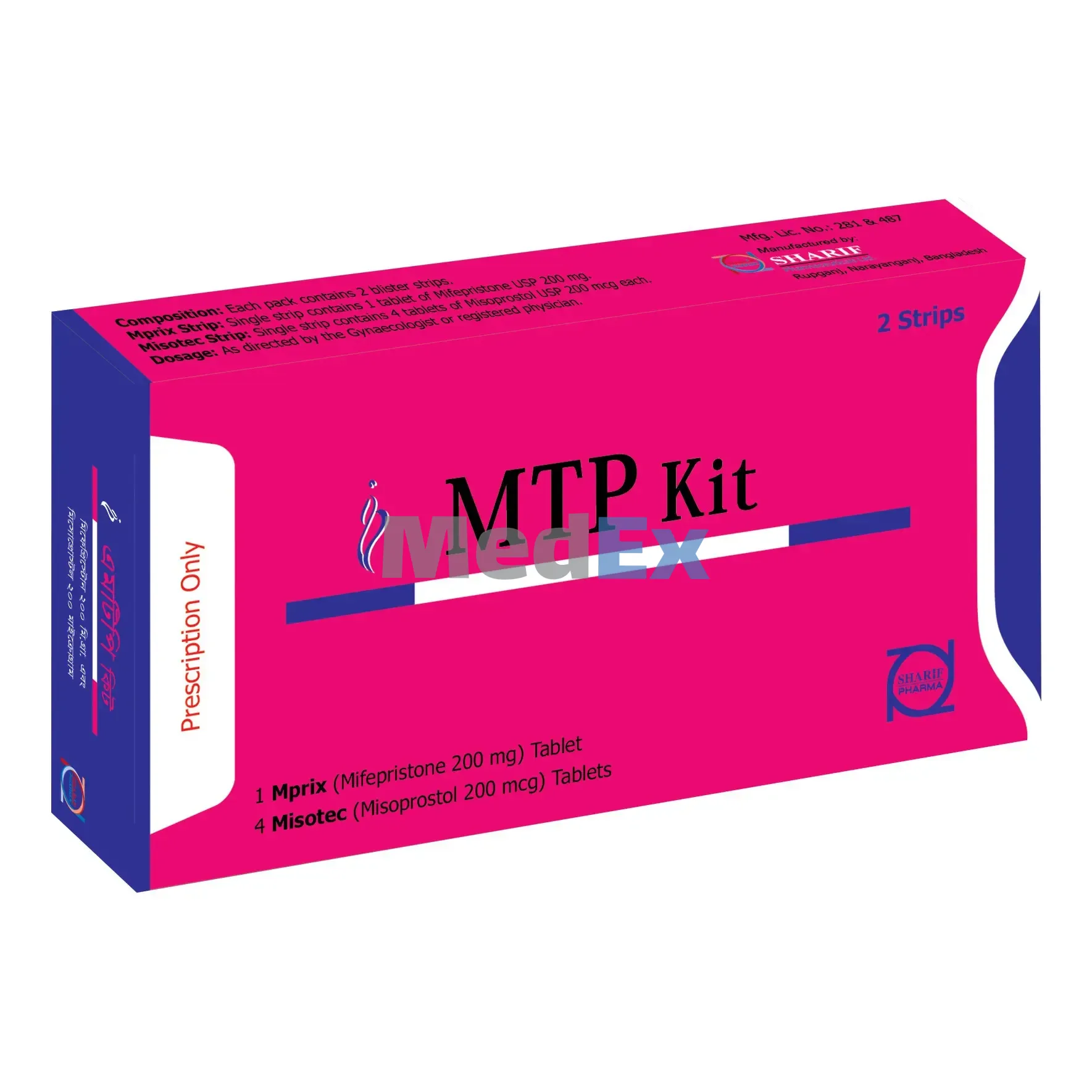MTP kit