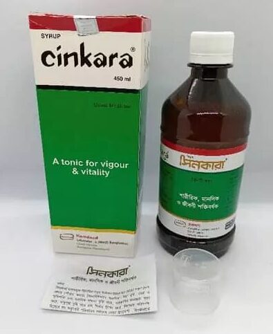 CINKARA 450ML