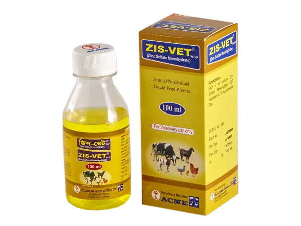 Zis -Vet 100 ml Syrap