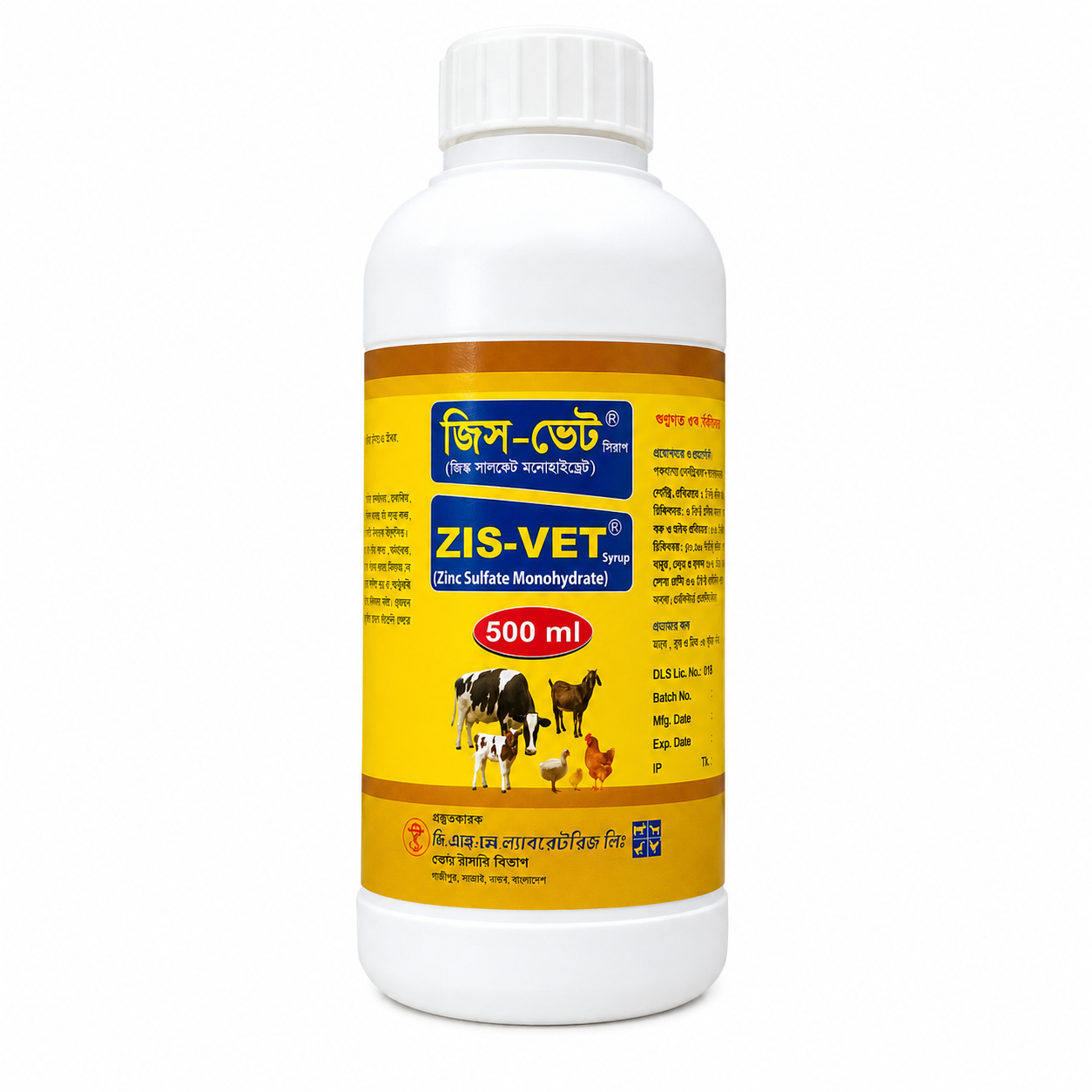 ZIS-VET 500ml