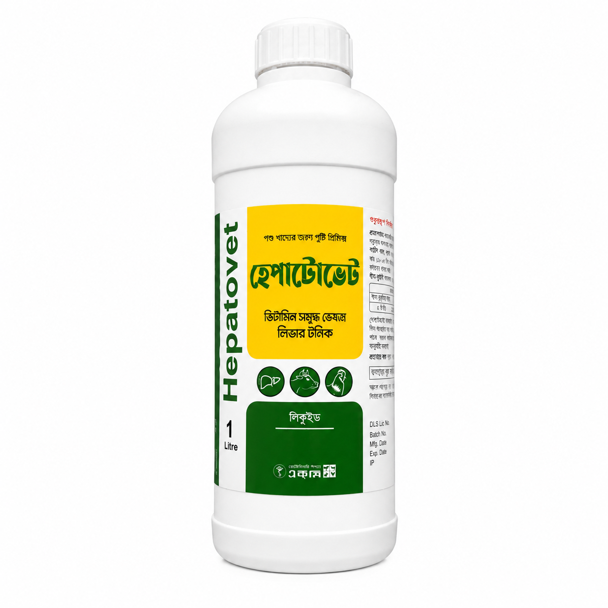 Hepato Vet 1LITER