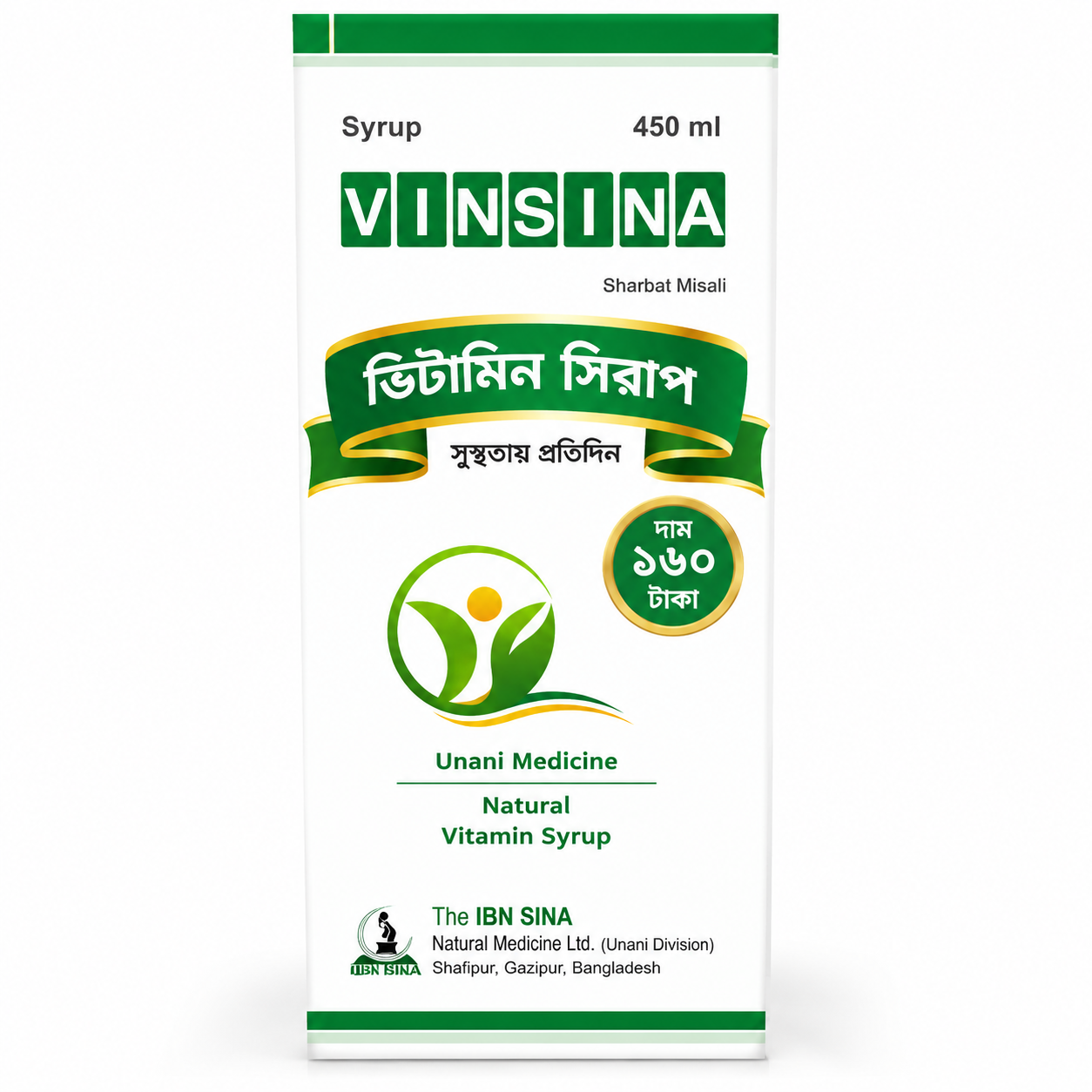 Vincina 450ml