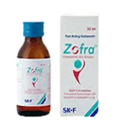 Zofra 50 ml Syrap
