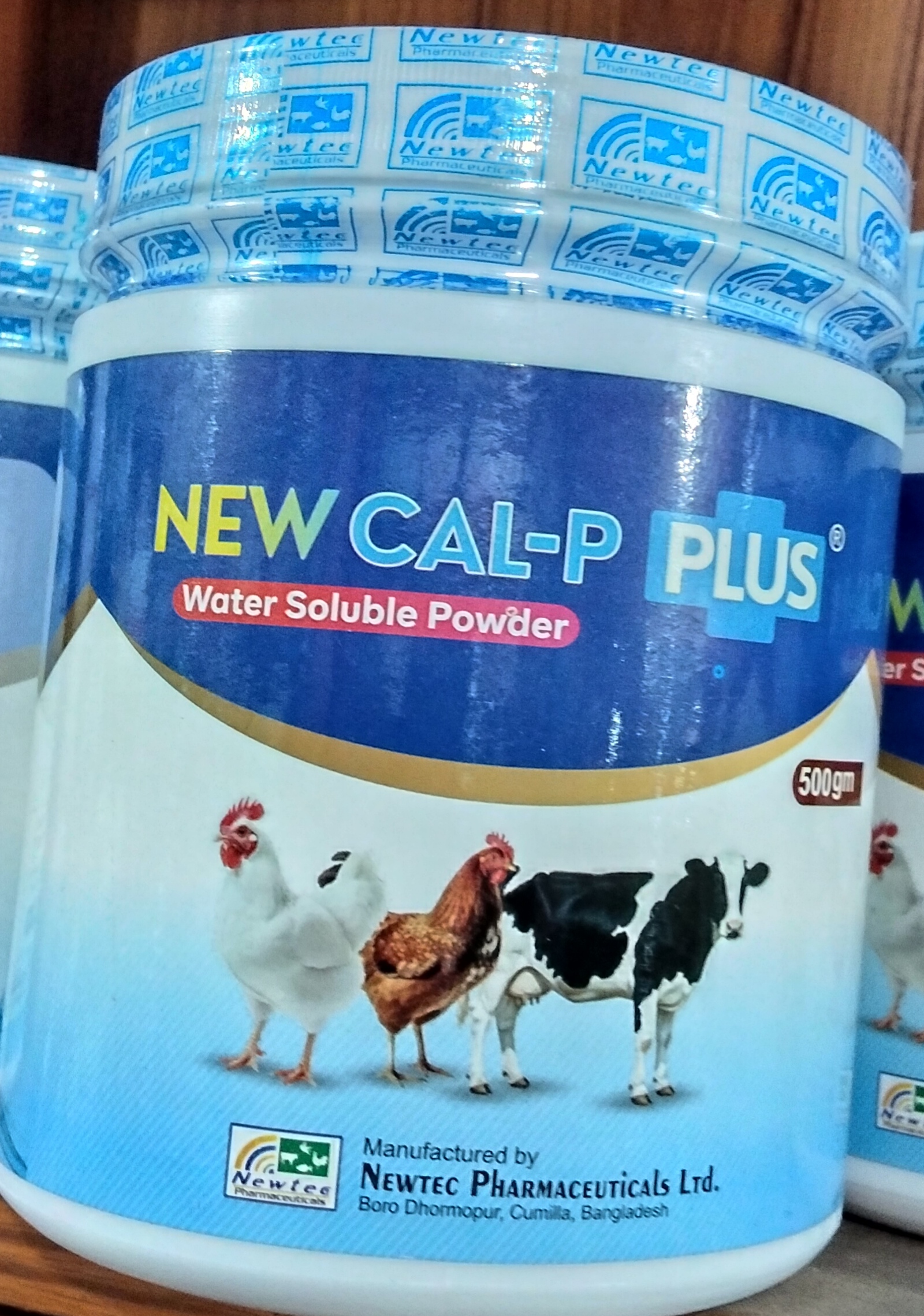 New cal p plus