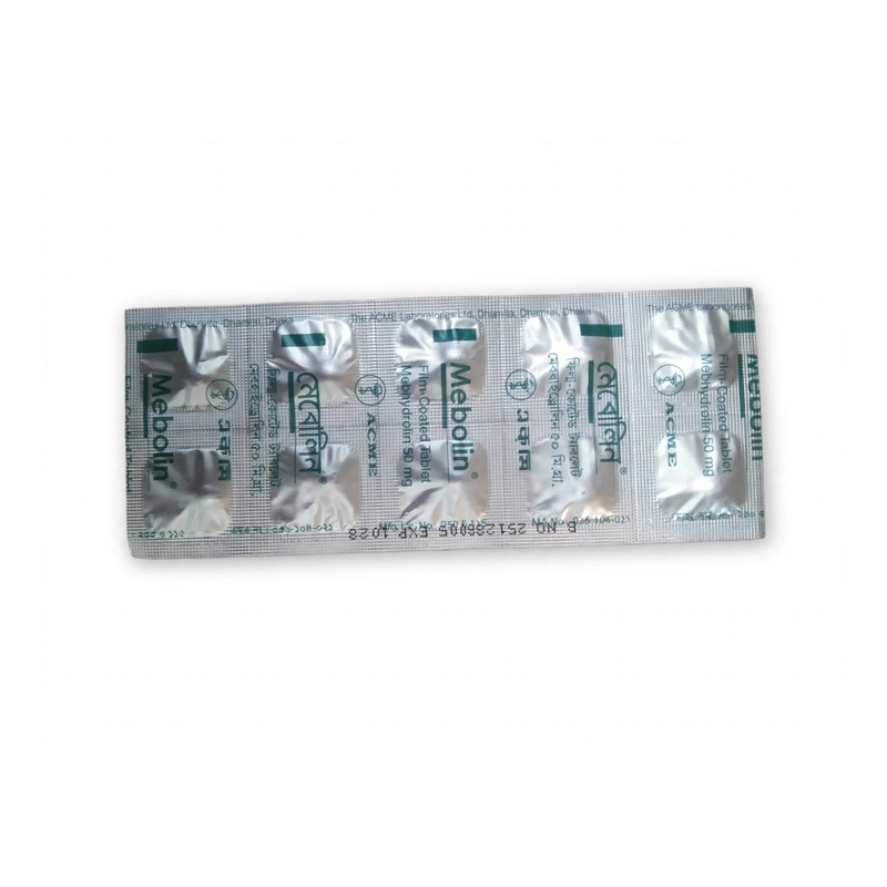 10.tab.Mobolin 50 mg