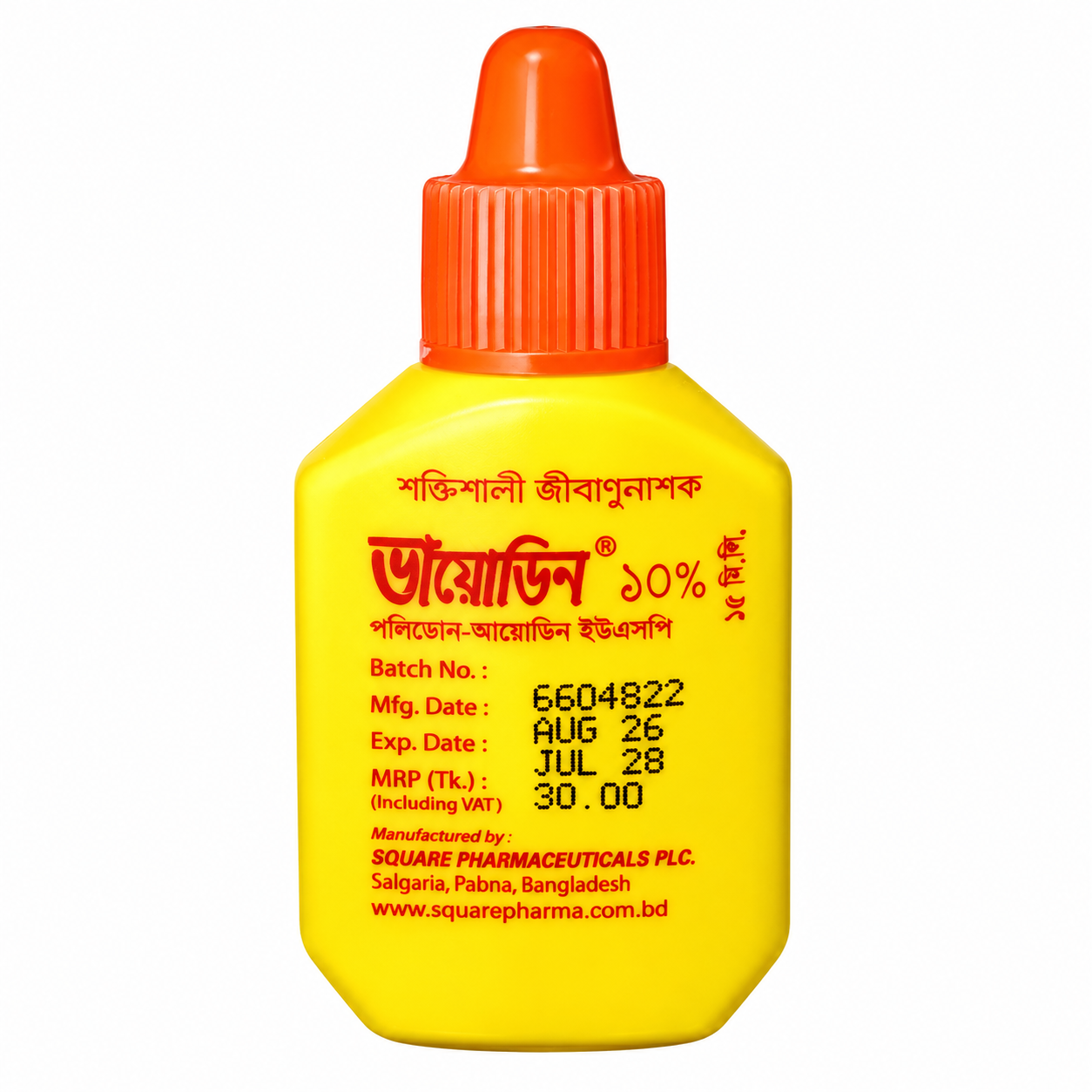 Viodin 15ml