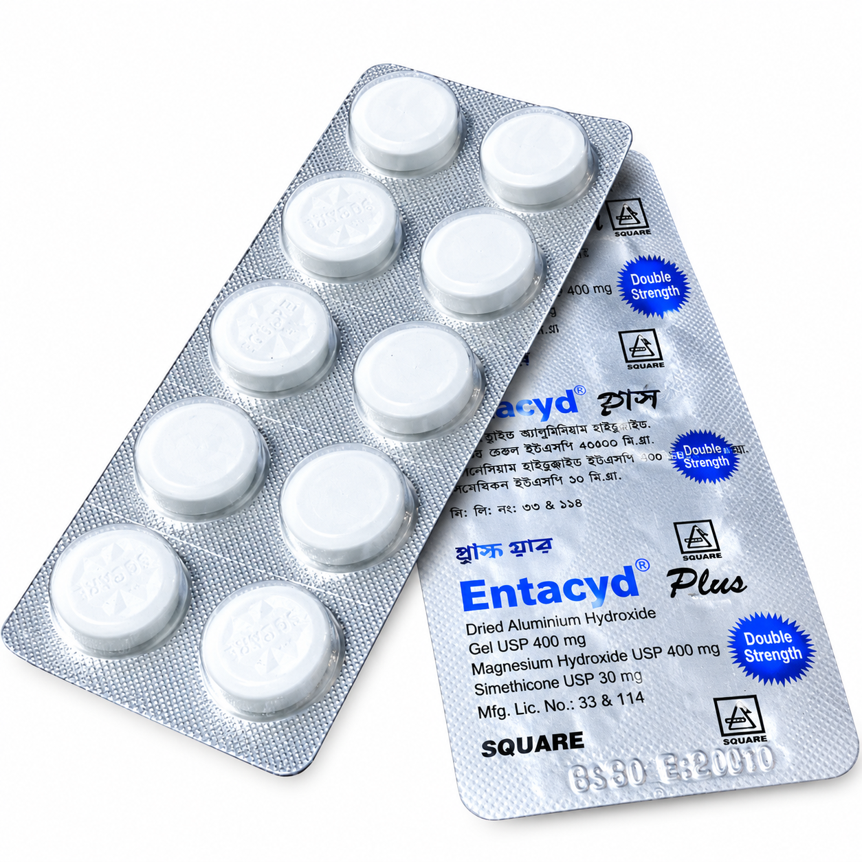 10.tab.Entacyd Plus